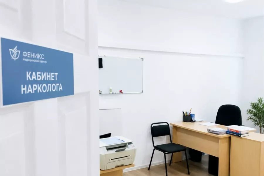 Реабилитационный центр для наркозависимых в Ипатове
